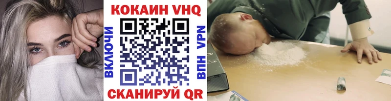 Виды наркоты Сыктывкар Амфетамин  Кокаин  Альфа ПВП  Меф  ОМГ ОМГ маркетплейс  Марихуана 