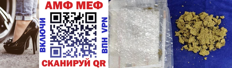 Amphetamine 98% Сыктывкар