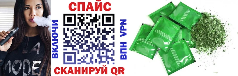 БУТИРАТ вода  Сыктывкар 