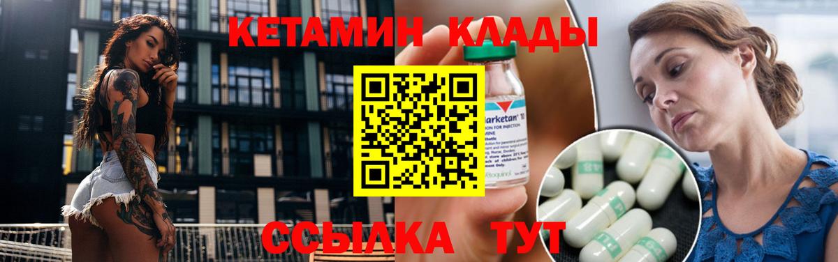 Каннабис Сыктывкар