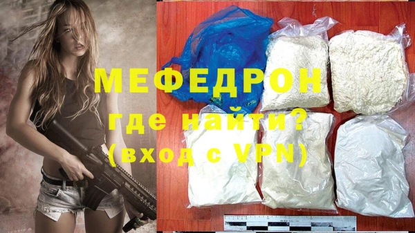 твердый Аркадак