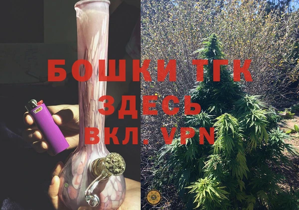 спиды Армянск