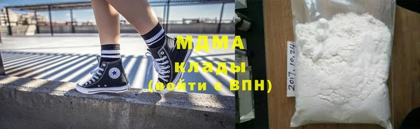 марихуана Алексин