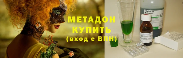 твердый Аркадак