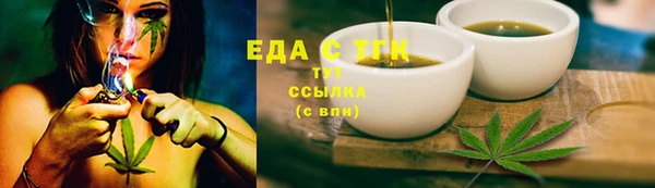 mix Кстово