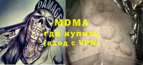 твердый Аркадак