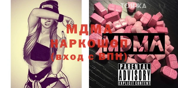 марихуана Алексин