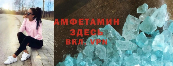 твердый Аркадак