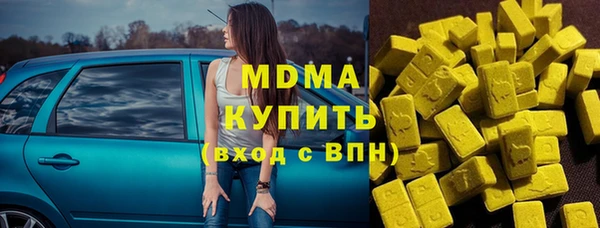 a pvp Абаза