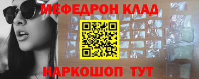 наркотики Ирбит