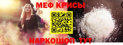 Альфа ПВП Жуковский