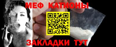 трава Заволжье