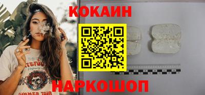 винт Заводоуковск