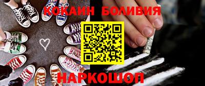 винт Заводоуковск