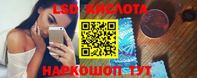 мефедрон VHQ Ипатово