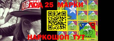 мефедрон VHQ Ипатово