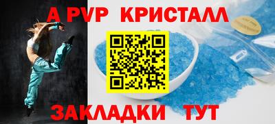 наркотики Ирбит