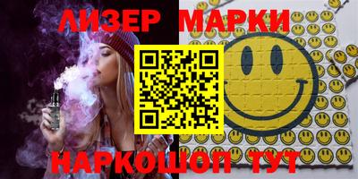 наркотики Ирбит