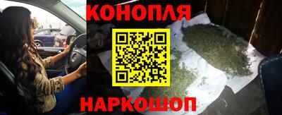 винт Заводоуковск