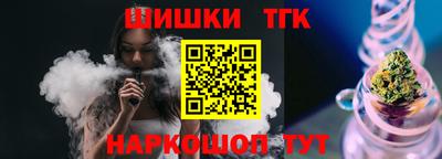 трава Заволжье