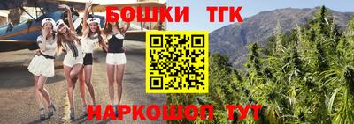 PSILOCYBIN Ефремов