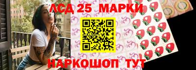 наркотики Ирбит
