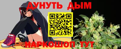 Альфа ПВП Жуковский