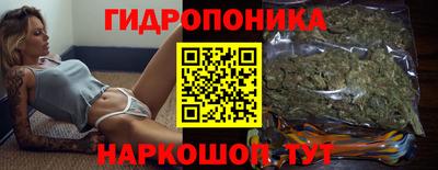 наркотики Ирбит