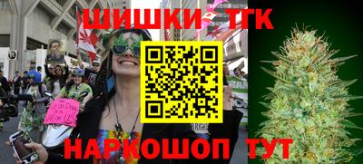 наркотики Ирбит