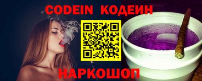 Альфа ПВП Жуковский