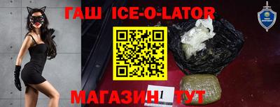 Альфа ПВП Жуковский