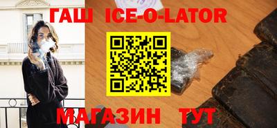 винт Заводоуковск