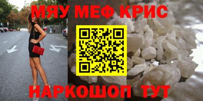 наркотики Ирбит