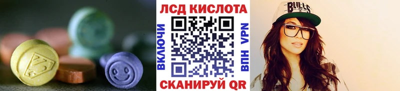 где можно купить наркотик  Сыктывкар  Лсд 25 экстази ecstasy 