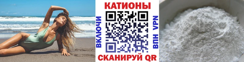 Мефедрон VHQ  наркотики  Сыктывкар 