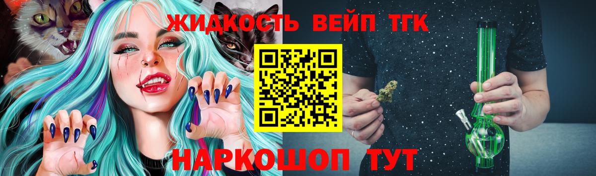 COCAIN  Вход с VPN  Бошки Шишки  Сыктывкар  Меф МЯУ МЯУ   Где продают наркотики?  Гашиш  Гашиш 