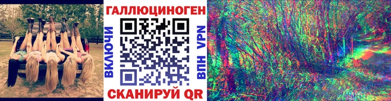 Галлюциногенные грибы мицелий  Сыктывкар 